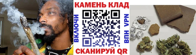 ГАШ Ice-O-Lator  Челябинск 