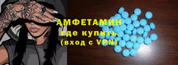 марихуана Верхнеуральск