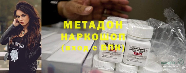 скорость mdpv Верхний Тагил