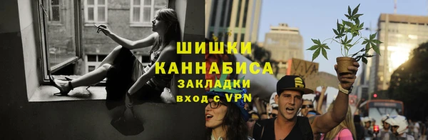 mdma Верея