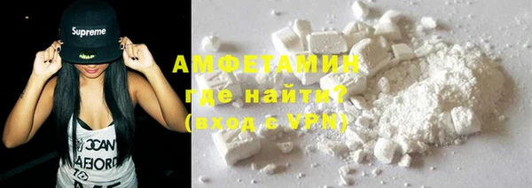 mdma Верея