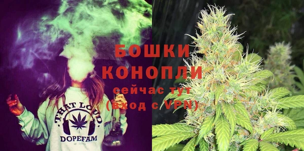 mdma Верея