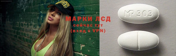 mdma Верея