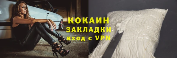 скорость mdpv Верхний Тагил