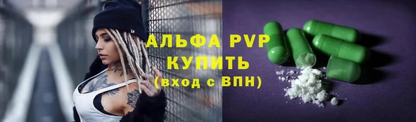 mdma Верея