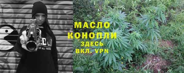 mdma Верея