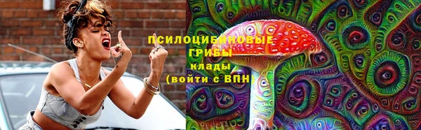 mdma Верея