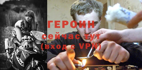 марихуана Верхнеуральск