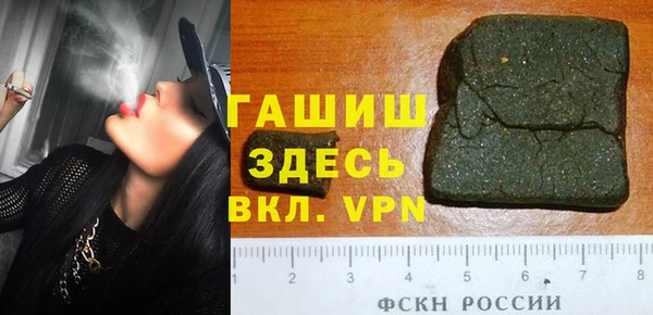 mdma Верея
