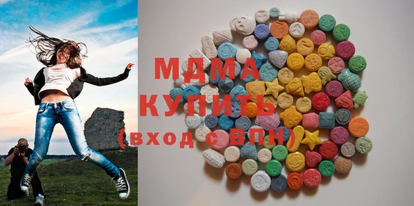 марихуана Верхнеуральск
