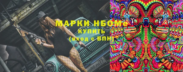 скорость mdpv Верхний Тагил