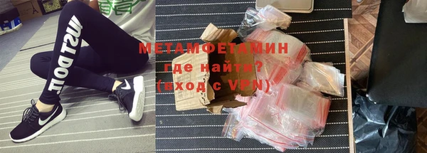 mdma Верея