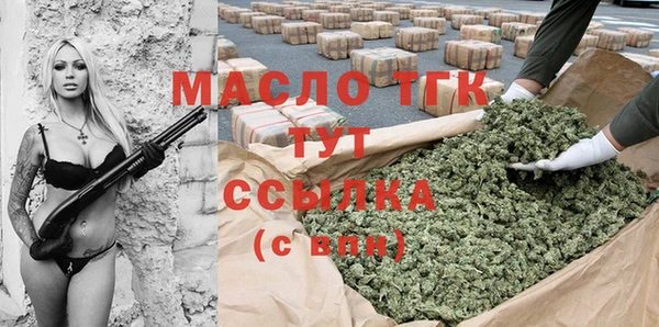 mdma Верея
