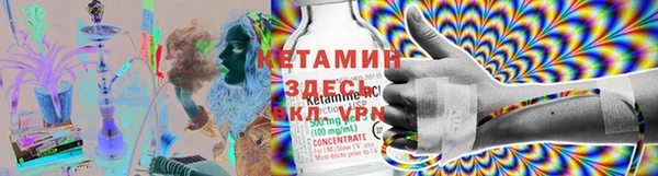 скорость mdpv Верхний Тагил