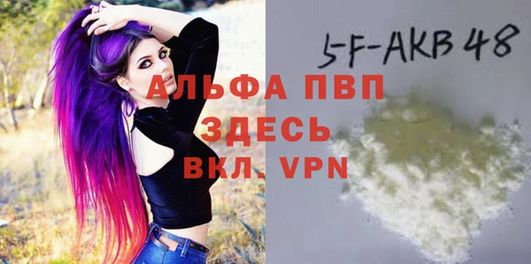 марихуана Верхнеуральск