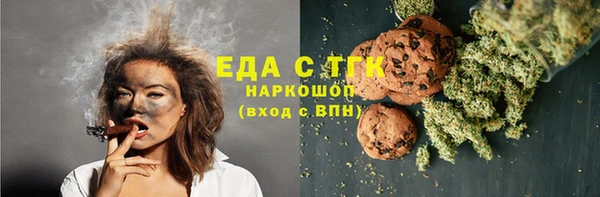 mdma Верея