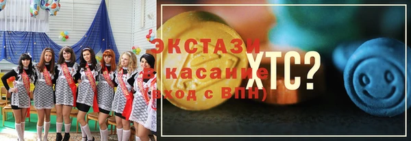 mdma Верея