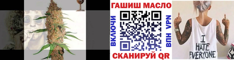 ТГК Wax  omg рабочий сайт  Челябинск 