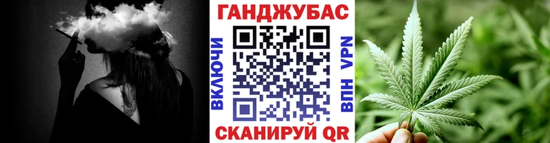 Каннабис планчик  гидра tor  Челябинск 